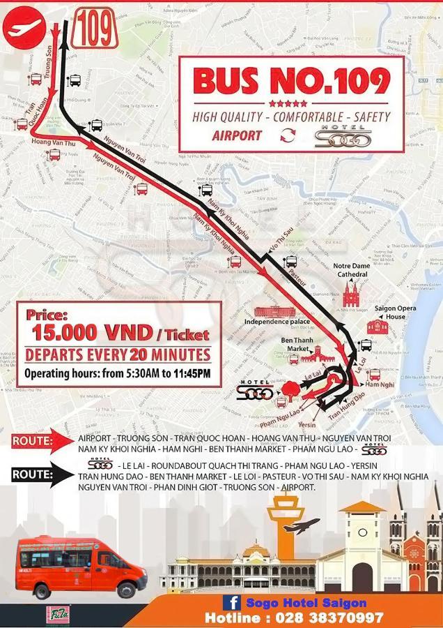 Sogo Hotel Saigon Πόλη Χο Τσι Μινχ Εξωτερικό φωτογραφία