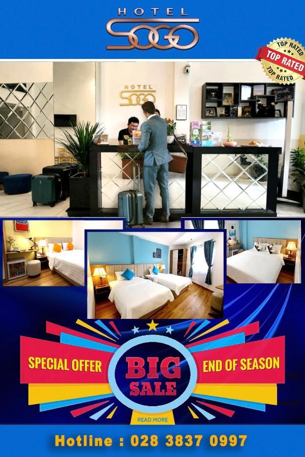 Sogo Hotel Saigon Πόλη Χο Τσι Μινχ Εξωτερικό φωτογραφία